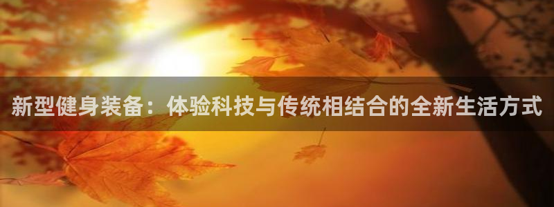 fb体育五金厂