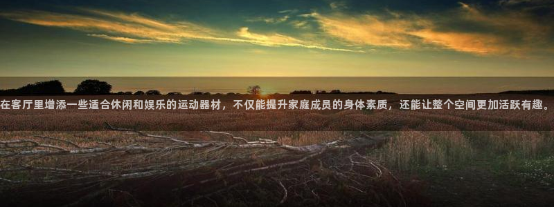 fb体育招商电话地址是多少