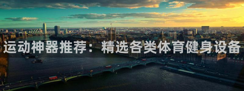 fb体育娱乐是那个系列的台子